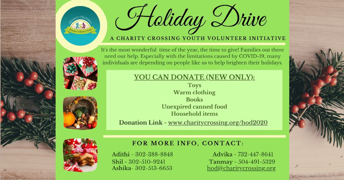Holiday Drive (1) Holiday Drive Flyer