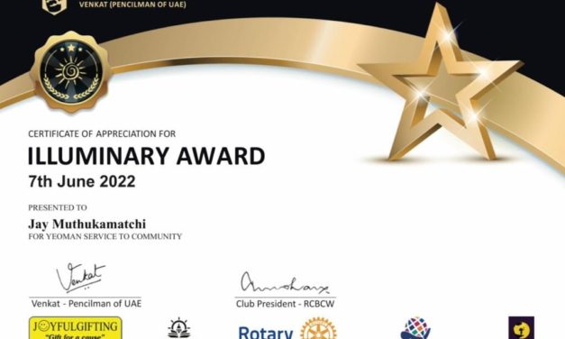 Illuminary award presented to Jay Muthukamatchi